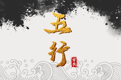 择吉皇历|老皇历查询|择吉皇历一万年历